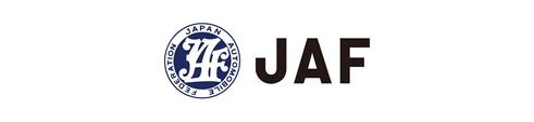 一般社団法人 日本自動車連盟